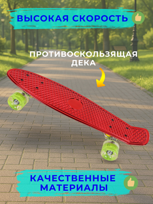 0Ц-00097075-00002 0Ц-00097075-00002