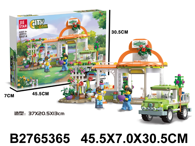 2765365