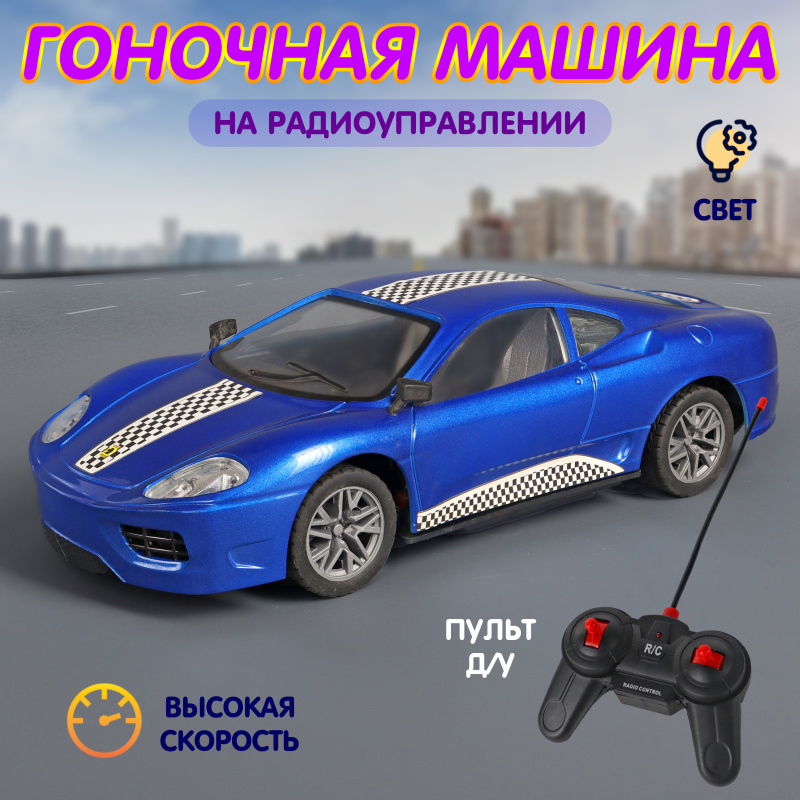 0Ц-00117700-00001 0Ц-00117700-00001
