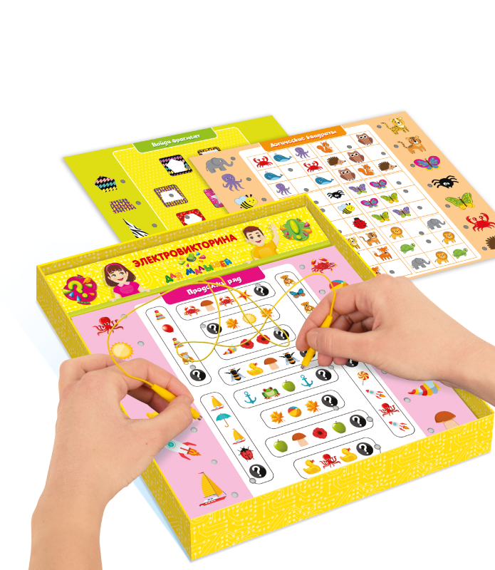 elektroviktorina_dlya_malyshey_logika_s_pelenok_2
