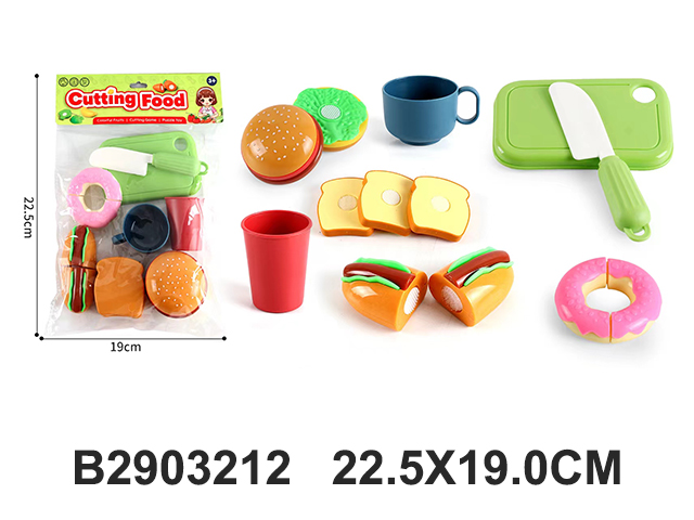 2903212 2903212