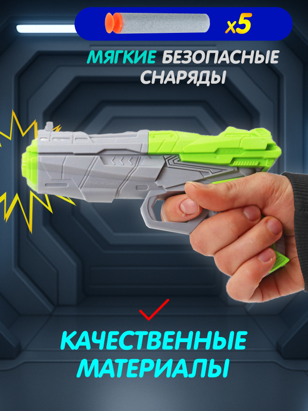 0C-00114399-00003 0C-00114399-00003