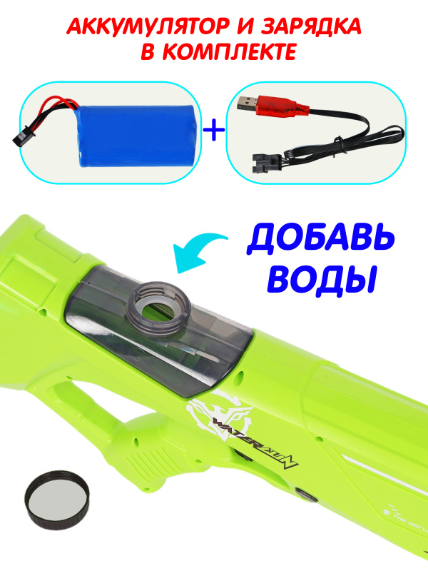 0Ц-00118467-зеленый-00003