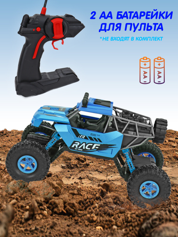 0Ц-00119852 синий00003