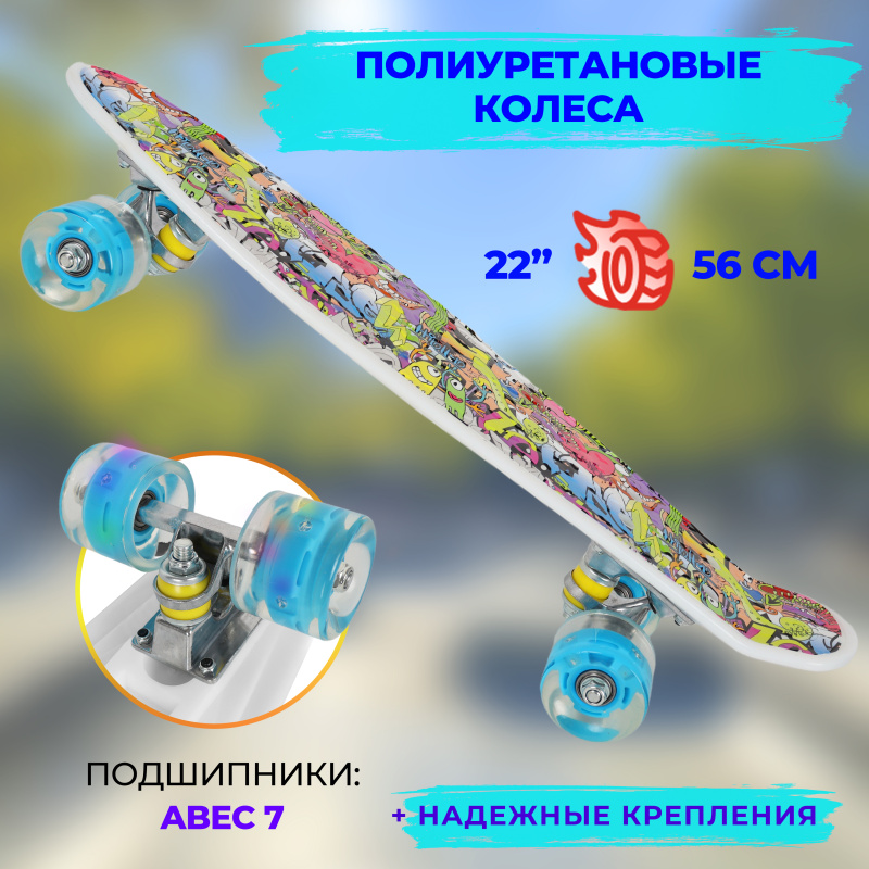0Ц-00093610-00003 0Ц-00093610-00003