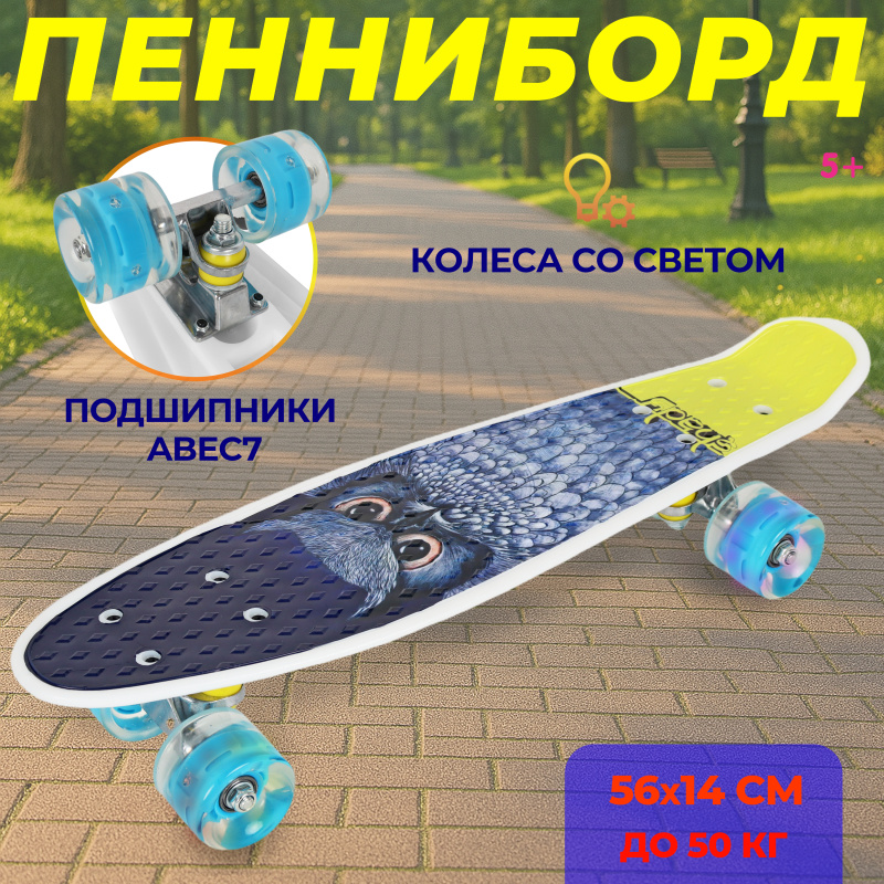 0Ц-00093610-00001 4 0Ц-00093610-00001 4
