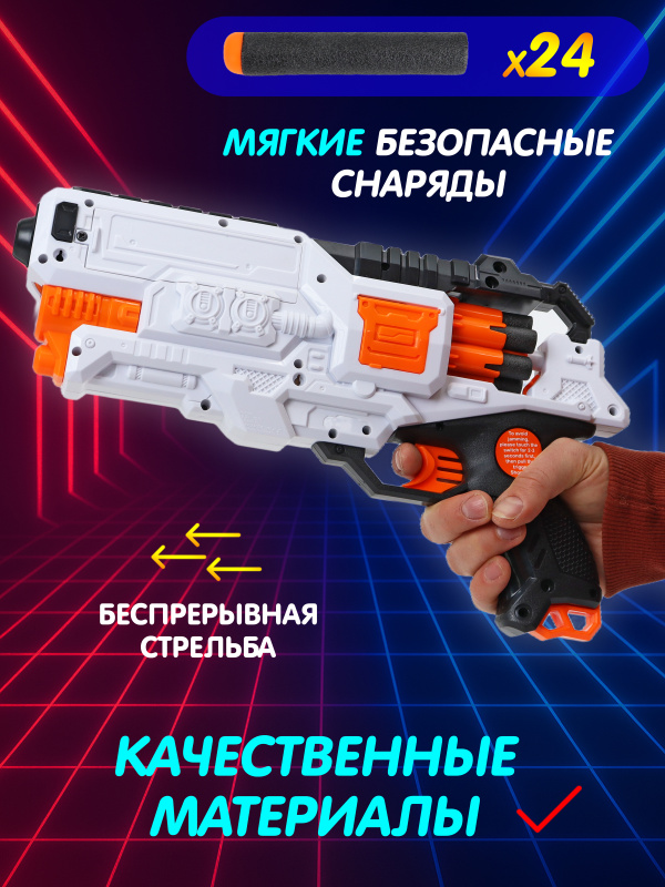 0C-00117010-00002 0C-00117010-00002