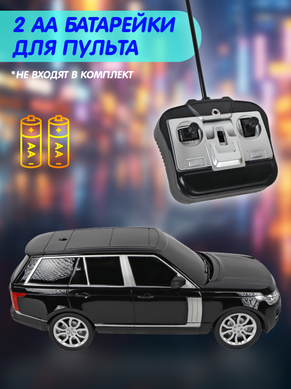 0C-00120401 (BLACK)-00003