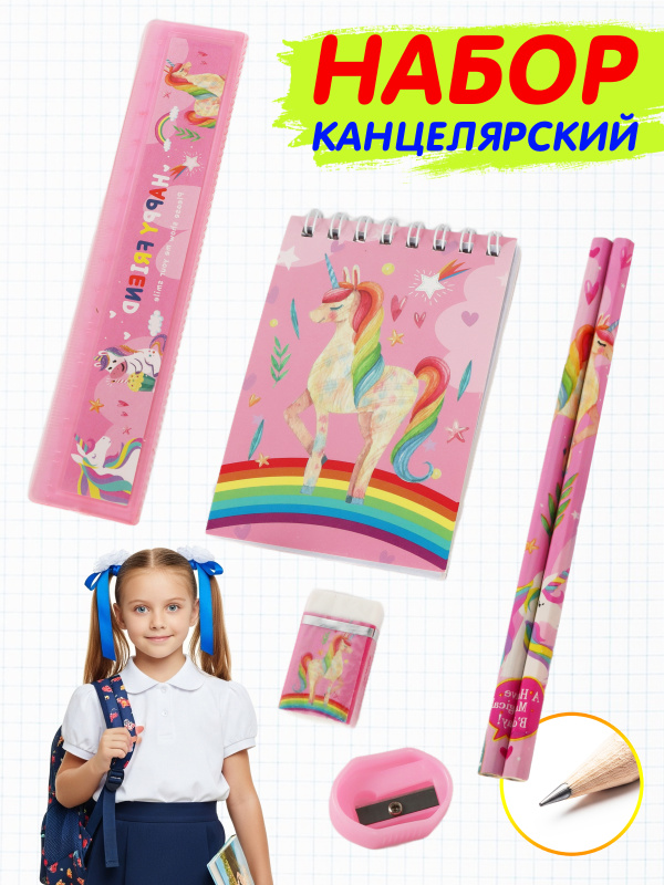 0Ц-00120340-розовый-00004