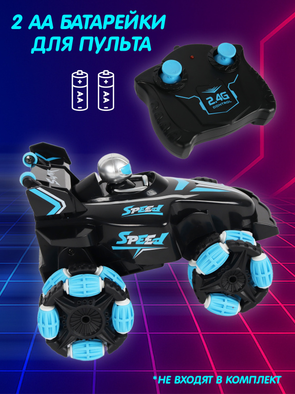 0Ц-00116766 - синий00003