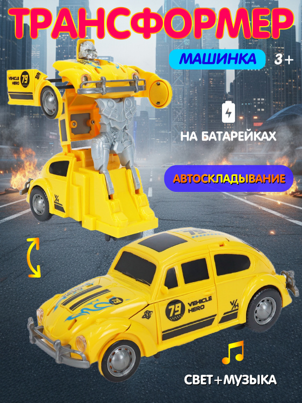 0A-00098751- (2)