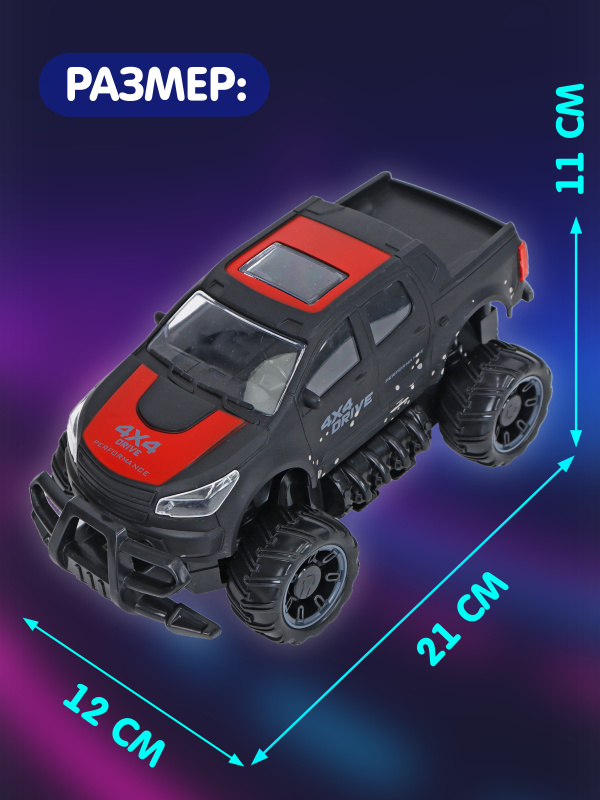 00-00092485-red-00004