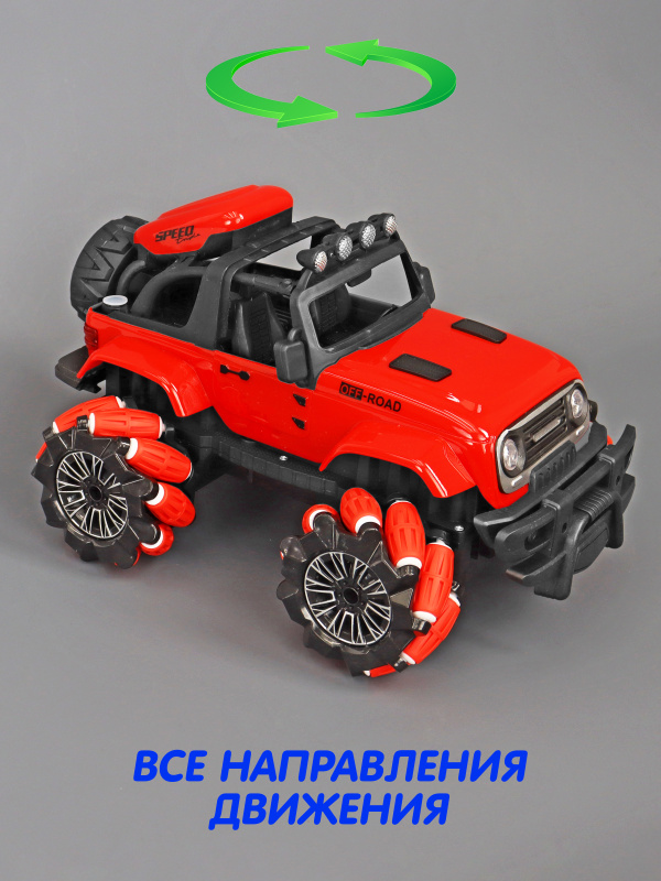 0C-00119832-RED-00005