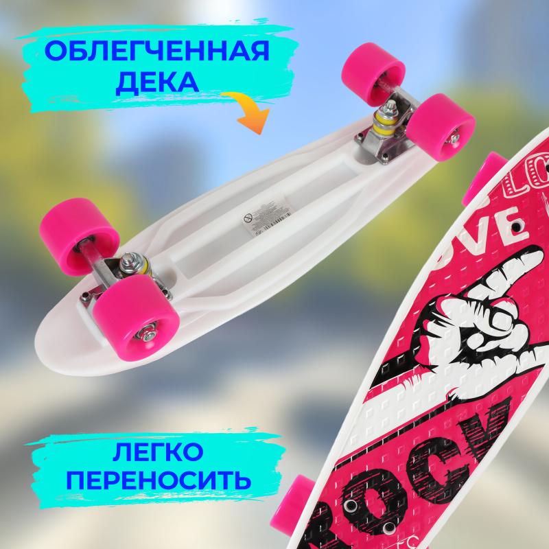 0Ц-00097079-00005 0Ц-00097079-00005