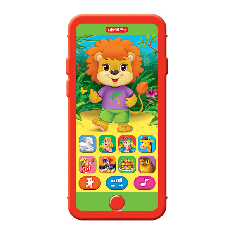 0069e1d5a80ab699eb4330df2ffcb27c