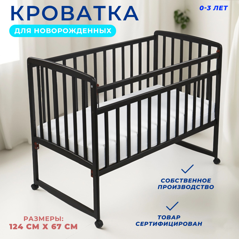 0Ц-00121150 коричневая (1) 0Ц-00121150 коричневая (1)