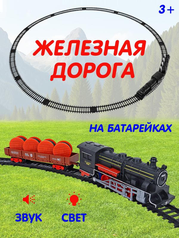 0Ц-00109206-(5102)-00001