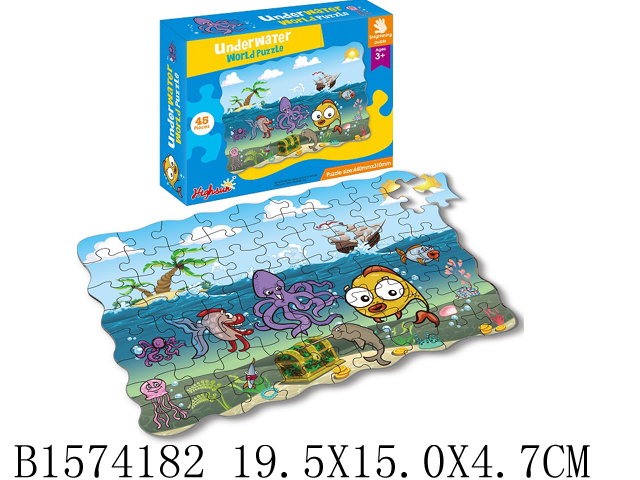 0Ц-0009510826_02_20_14_02_23