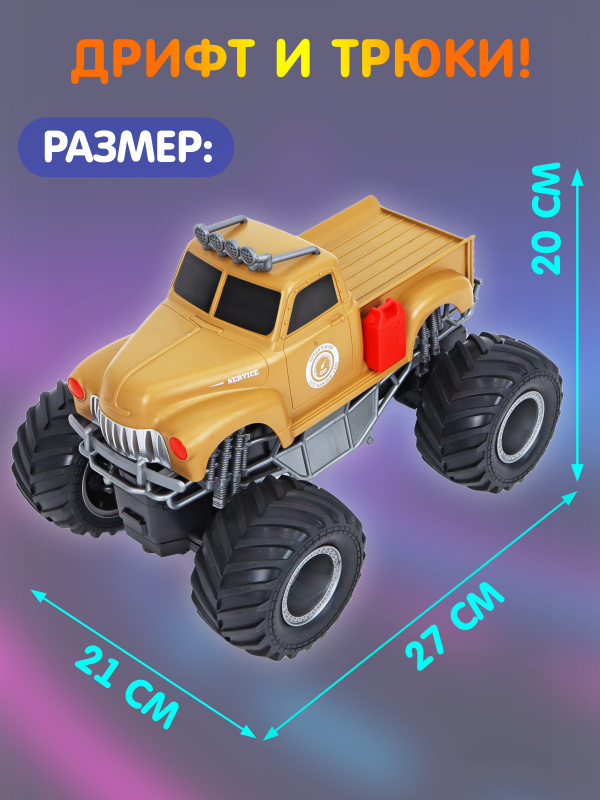 0C-00119780-yellow-00004