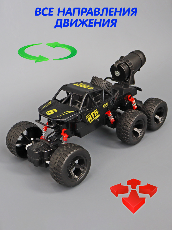 0Ц-00117590-черный-00005