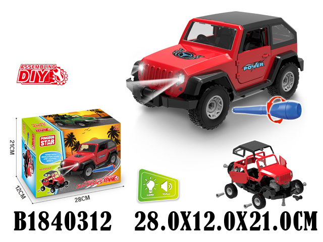 00-0009202311_07_19_15_07_02