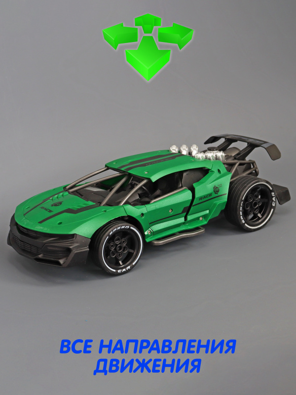 0Ц-00119854-з-00005