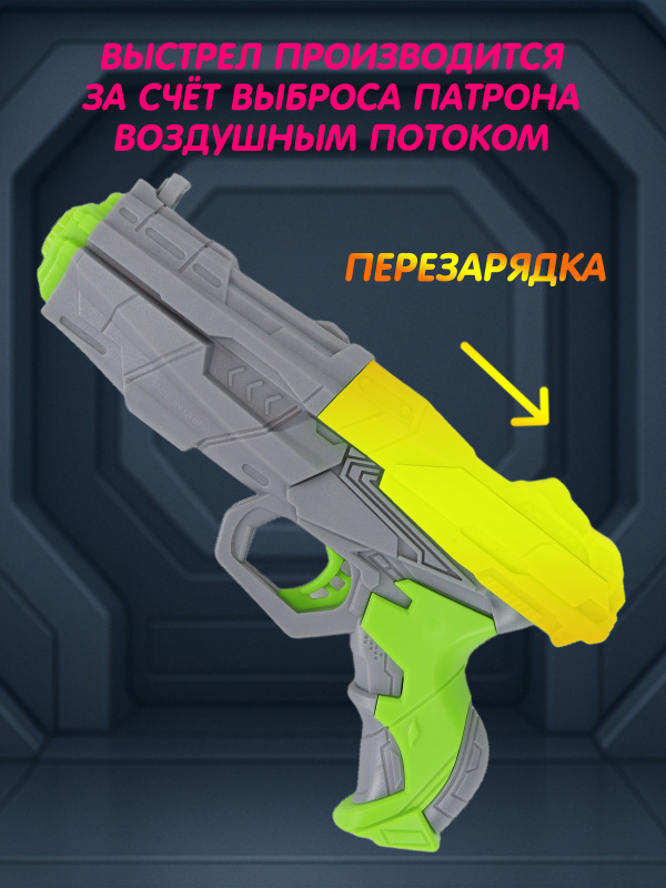 0C-00114399-00004 0C-00114399-00004