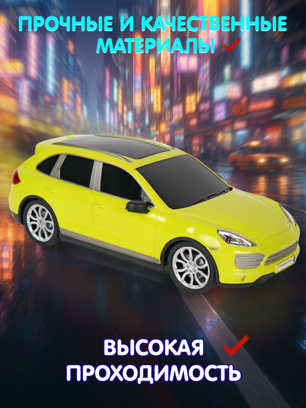 0C-00120402 (GREEN)-00002