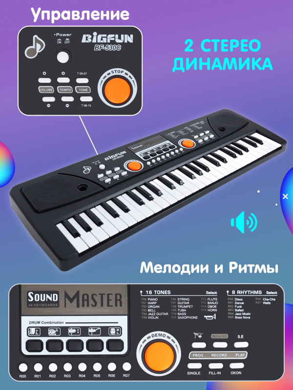 0Ц-00111705-00002 0Ц-00111705-00002