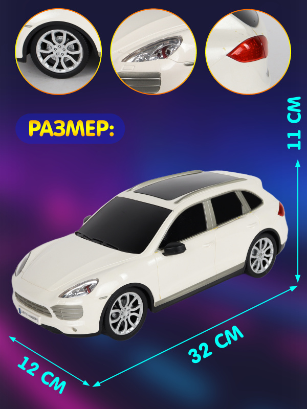 0C-00120402 (WHITE)-00004