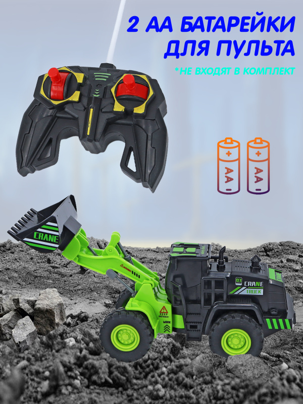 0С-00117854-2-00005