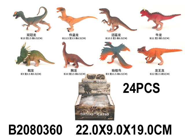 2080360 2080360