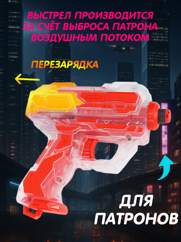 0C-00117329-00003 0C-00117329-00003