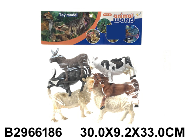2966186 2966186