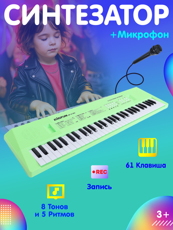 0Ц-00100224-00001 0Ц-00100224-00001