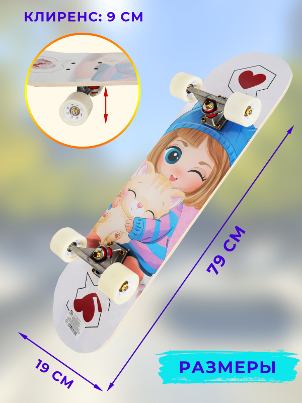0Ц-00118917-00004 0Ц-00118917-00004