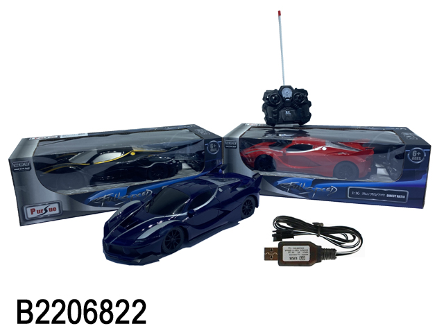 2206822 2206822