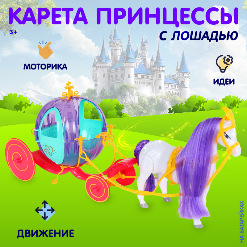 0Ц-00100052-00001 0Ц-00100052-00001