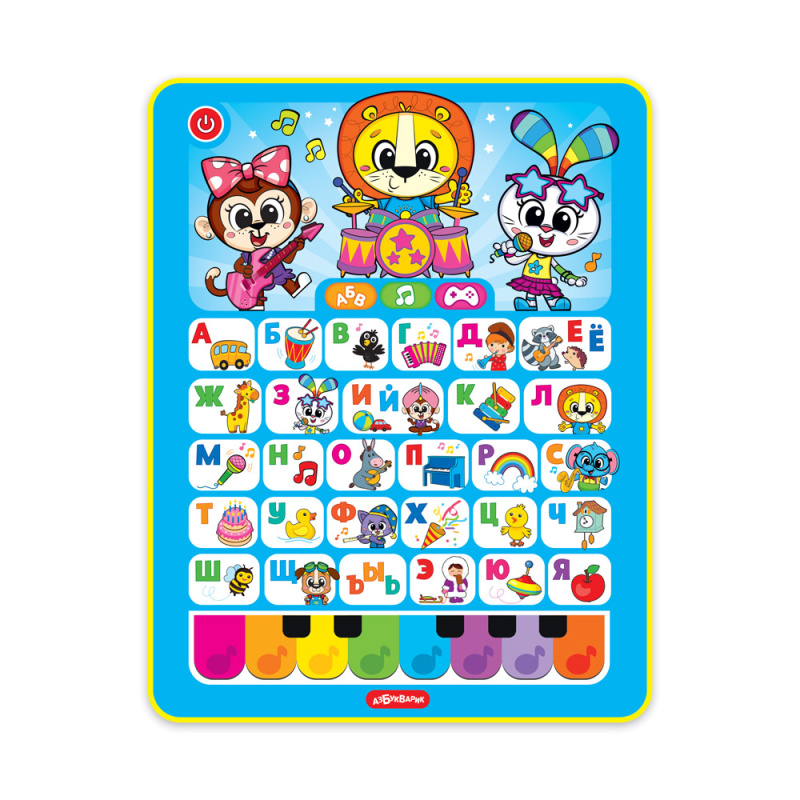 ab11799fd27978d26537b47e59ed9917