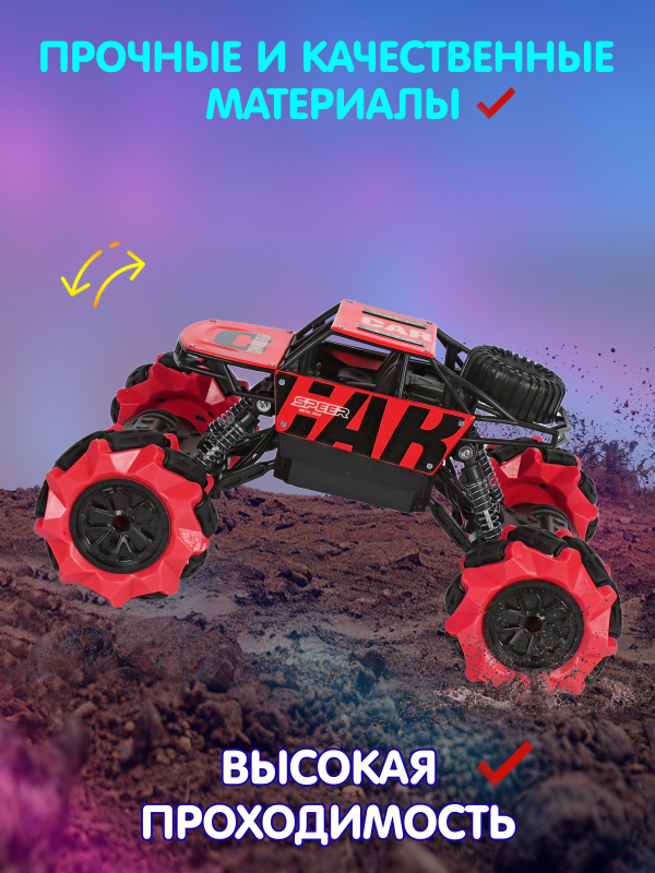 0Ц-00120412-розовый-00002