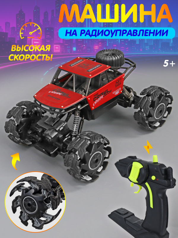 0-00120411-red-00001