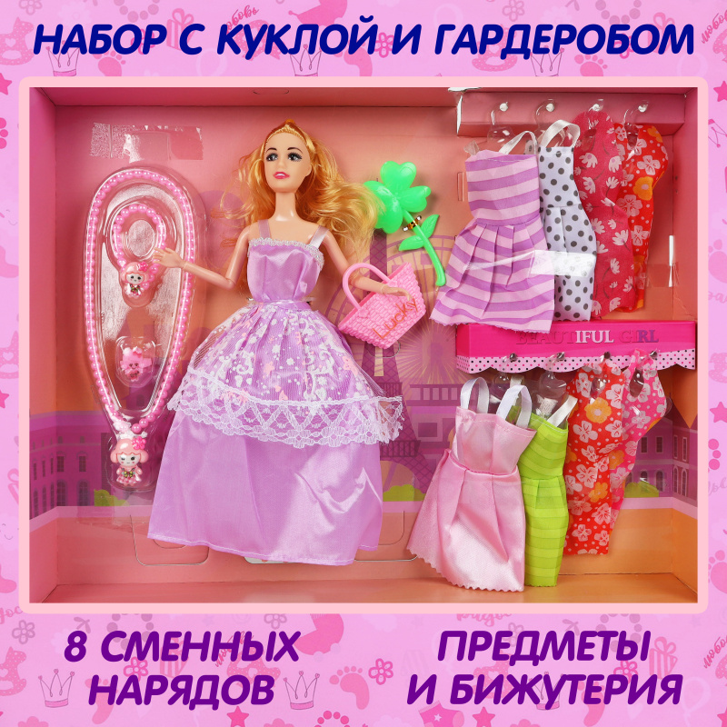 0Ц-00119120_00001 0Ц-00119120_00001