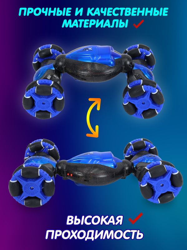 0A-00097736 - синий00002 0A-00097736 - синий00002
