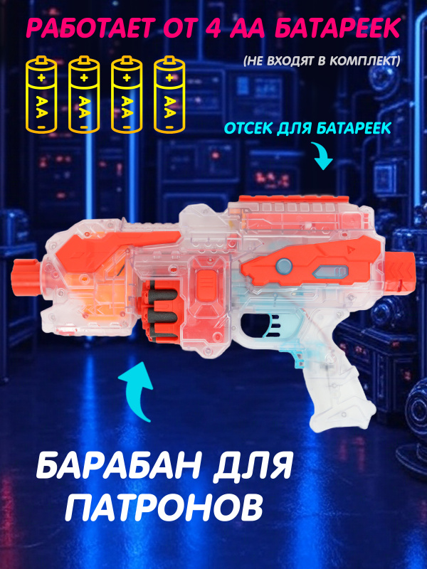 0С-00117334-00003 0С-00117334-00003
