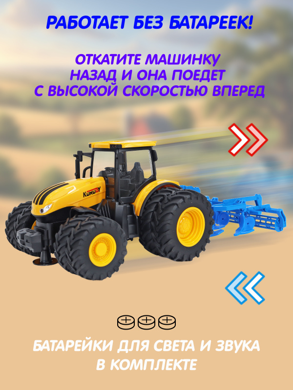 0C-00120738-00007