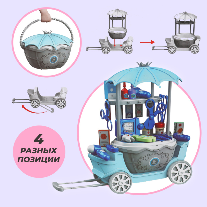 0Ц-0010769800002 0Ц-0010769800002