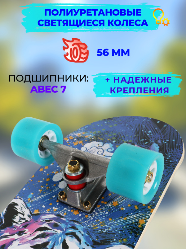 0Ц-00118917-00003 0Ц-00118917-00003