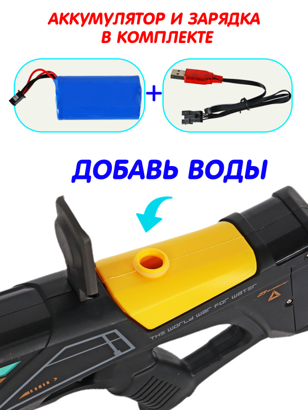 0Ц-00118469-черный-00003