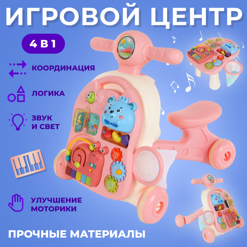 0Ц-00118452_00001 0Ц-00118452_00001
