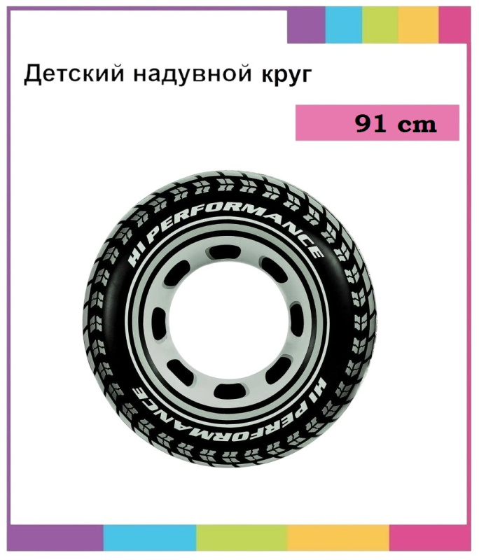 59252_11 59252_11